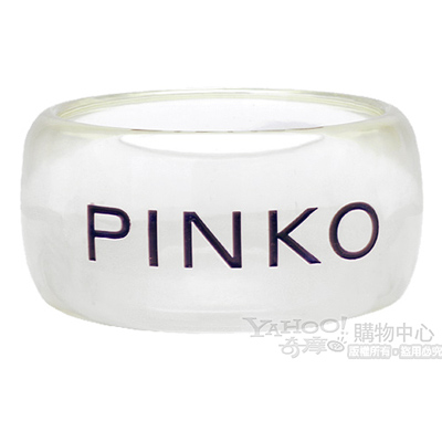 PINKO 淺黃色紫字母LOGO透明手環(黃X紫)