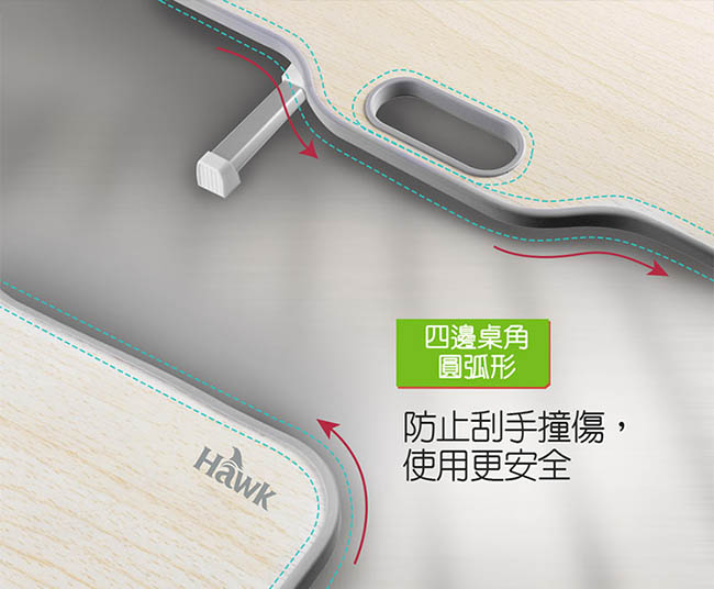 時時樂-Hawk T515 手提式多功能摺疊桌