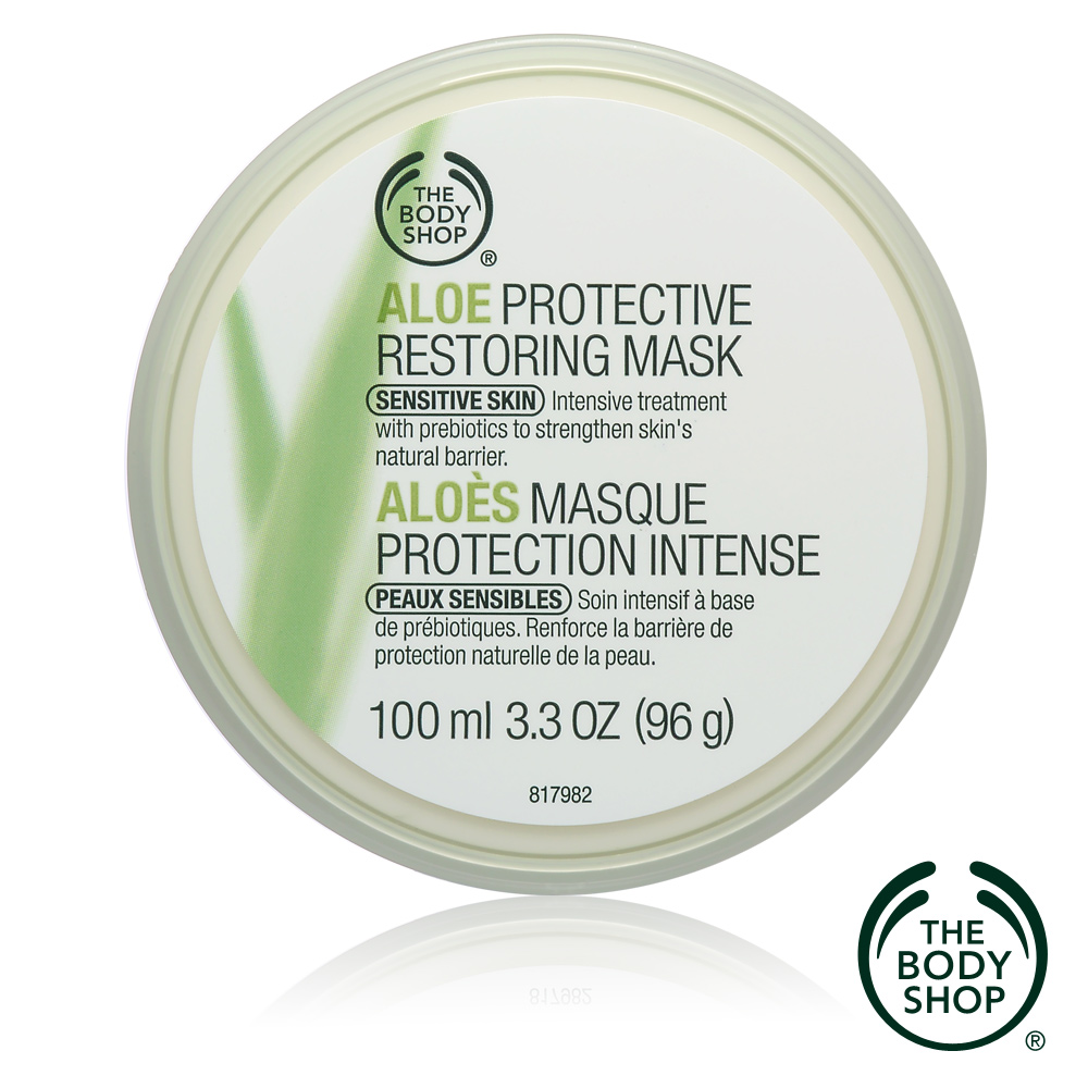 The Body Shop 蘆薈燕麥舒緩修護面膜100ML