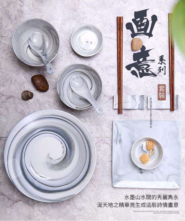 JOYYE陶瓷餐具 畫意四方盤-綠色