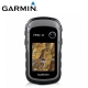 GARMIN eTrex 30掌上型雙星定位導航儀-急速配 product thumbnail 2