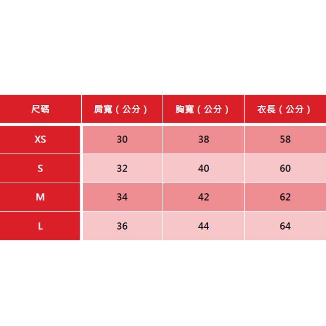 Superdry 極度乾燥 亮粉英文長袖帽T-淺灰