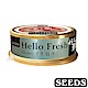 SEEDS 惜時 Hello Fresh 好鮮 貓罐頭 50g X 24罐 product thumbnail 7