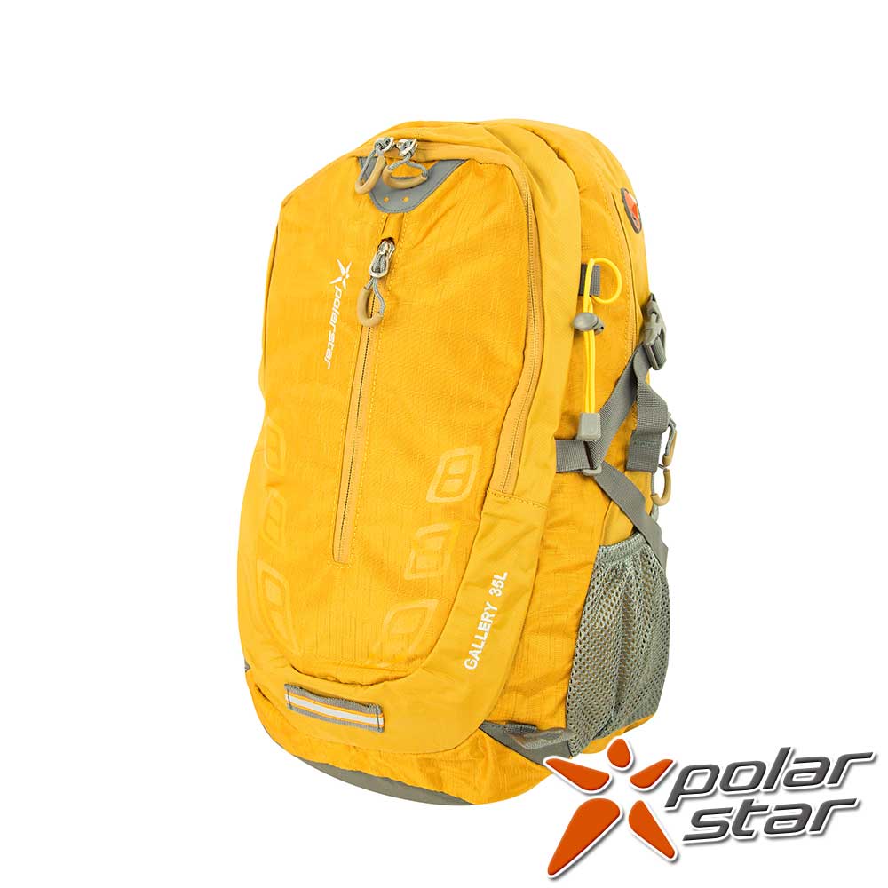 PolarStar 透氣後背包｜電腦後背包35L 『黃』 P15802