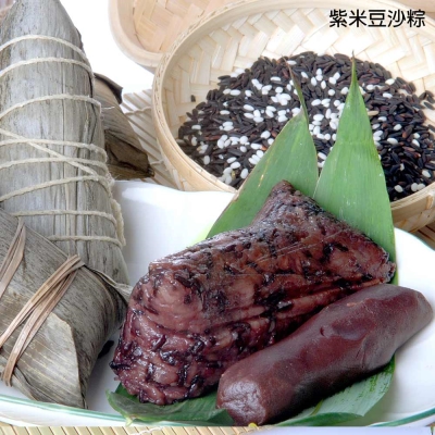 南門市場立家 湖州紫米豆沙粽(葷食)(200g*5入)