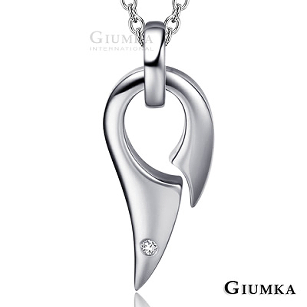 GIUMKA項鍊 戀愛心機珠寶白鋼(大墜)