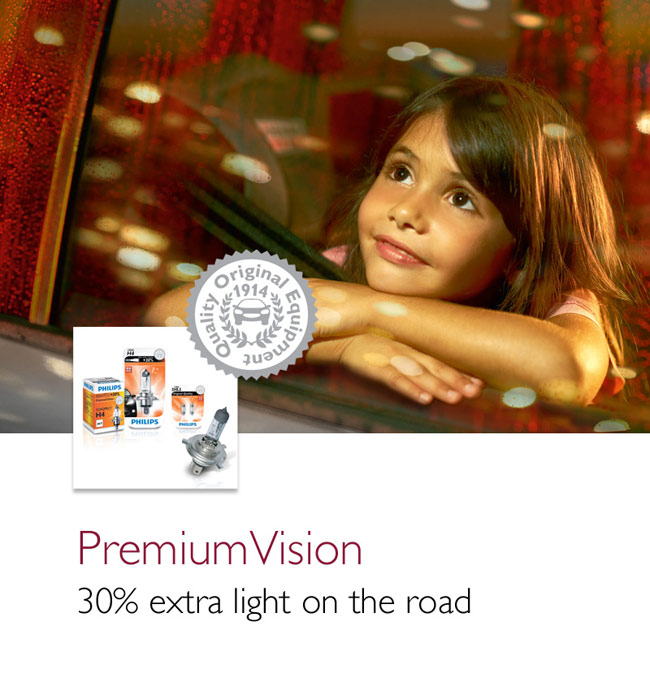 PHILIPS飛利浦汽車超值型車燈+30%亮度 (9005/9006)公司貨