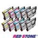 RED STONE for EPSON T0631~T0634墨水匣(2黑3彩)/2組裝 product thumbnail 1