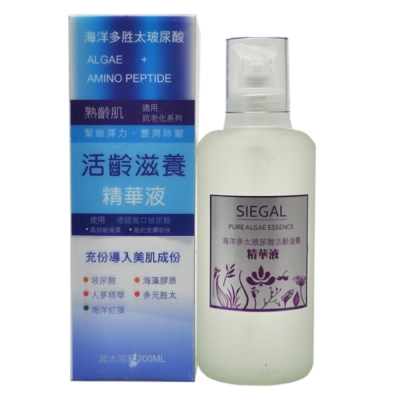 SIEGAL思高美妝 活齡滋養精華液200ml