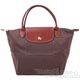 Longchamp 折疊小型水餃包(茶褐) product thumbnail 1