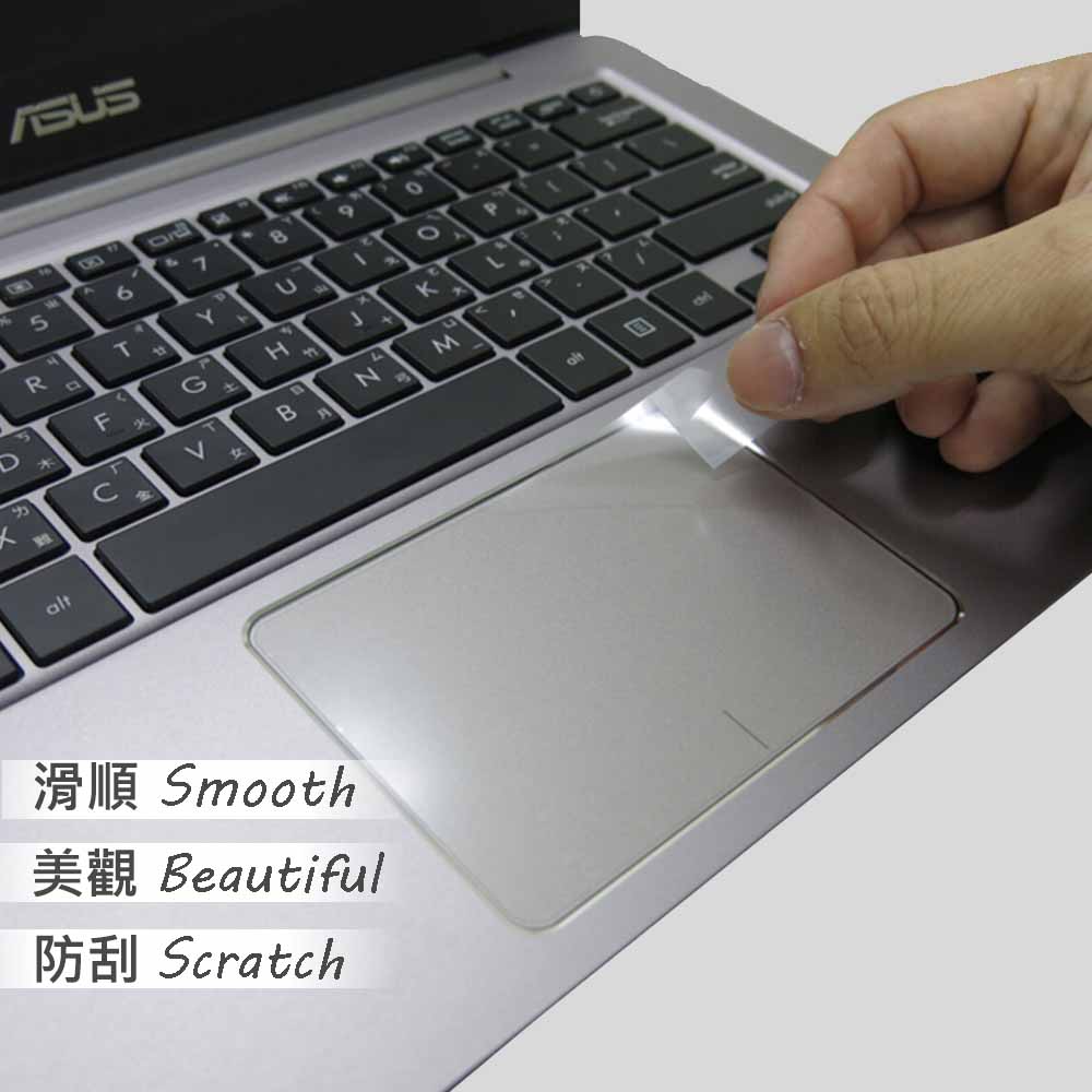 EZstick ASUS UX310 UQ 專用 TOUCH PAD 抗刮保護貼