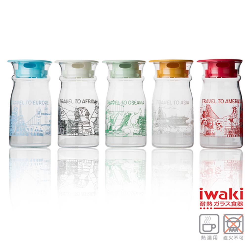 【iwaki】五大洲耐熱冷水壺 600ml(五入組)