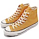 Converse All Star 70 男鞋 女鞋 product thumbnail 1