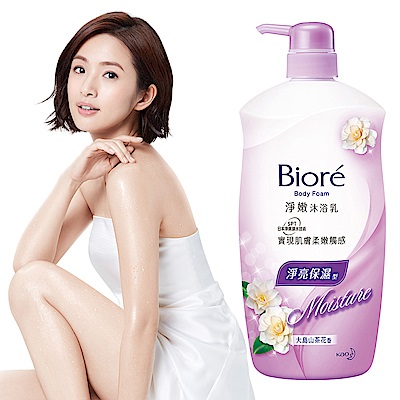 蜜妮 Biore 淨嫩沐浴乳 淨亮保濕型 大島山茶花(1000ml)