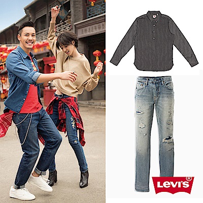 Levis 新年獨享．買褲$699加購真皮皮