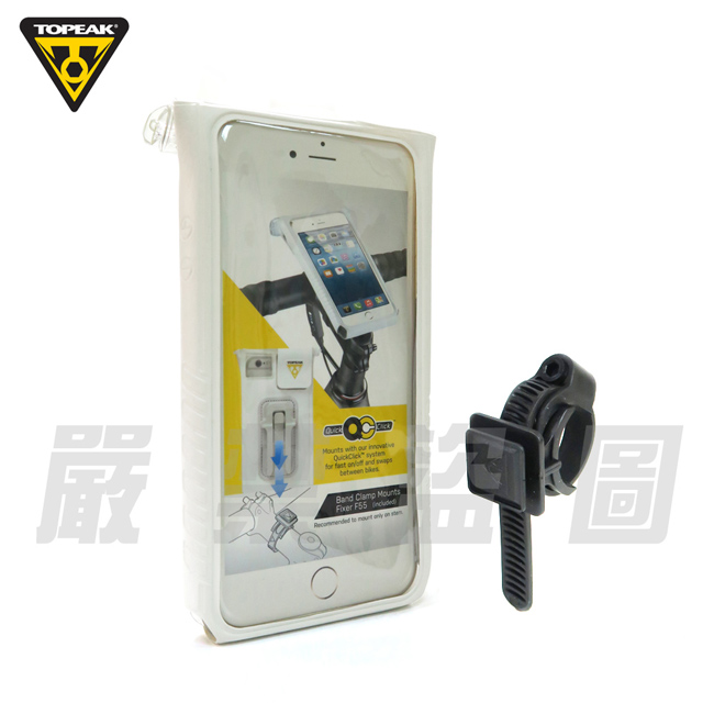 TOPEAK SmartPhone DryBag iPhone6Plus/7Plus手機套