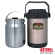 THERMOS 膳魔師不鏽鋼真空燜燒鍋1.5L (RPF-20) product thumbnail 1