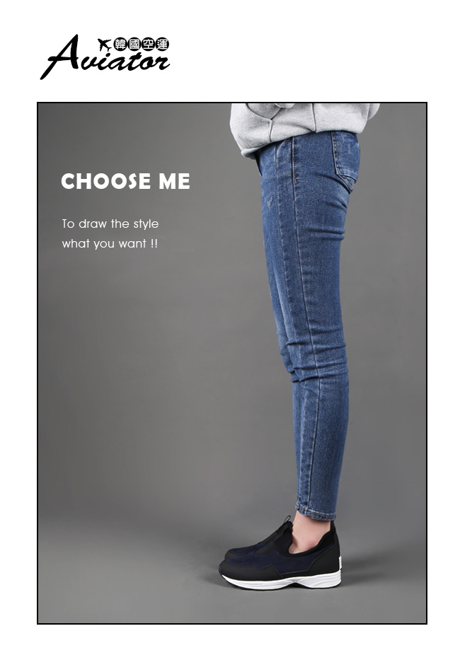 Aviator韓國空運-Paperplane-正韓製麂皮繃帶懶人鞋-深藍