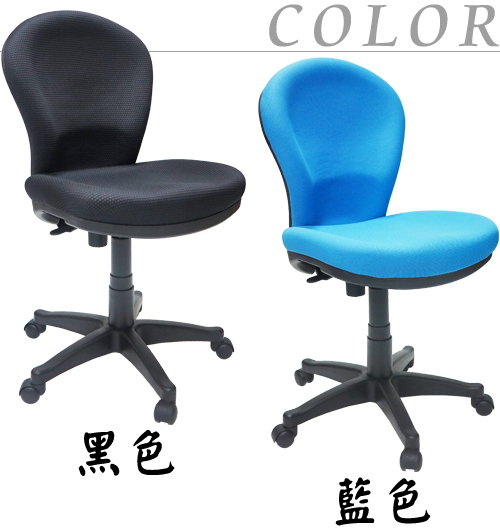 NICK 超厚高密度泡棉電腦椅/辦公椅