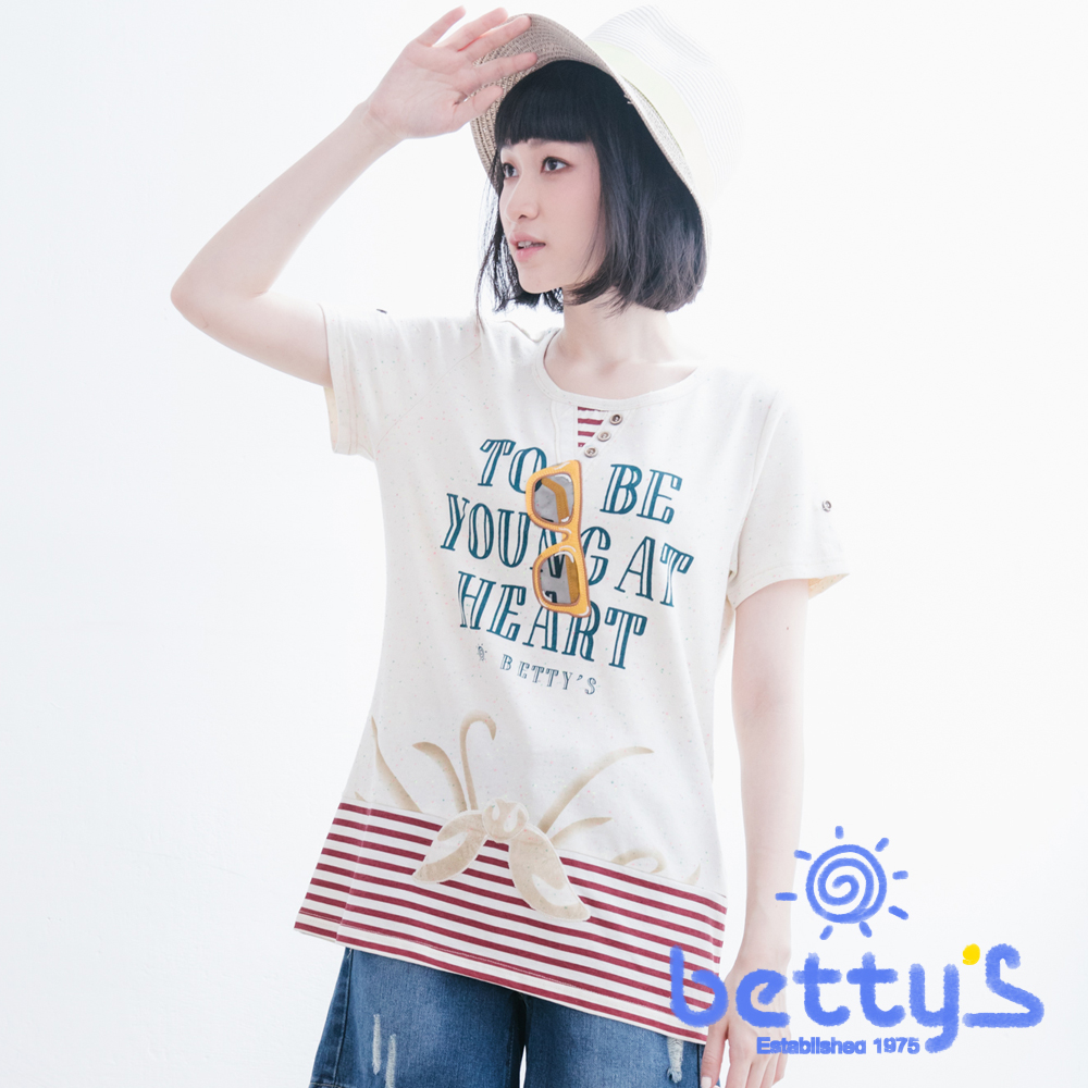 betty’s貝蒂思　夏日趣味混色面料字母T-shirt(米白)