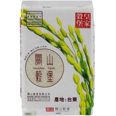 皇家穀堡 關山穀堡米(3kg)