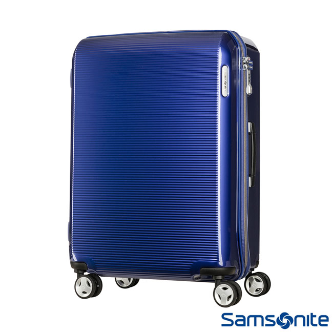 Samsonite 新秀麗 25吋ARQ 2/8開懸吊抗震減音PC硬殼行李箱(深藍)