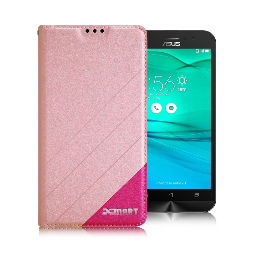 XM ASUS ZenFone Go ZB500KL 5吋 完美拼色磁扣皮套