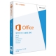 Office 2013家用及中小企業版-中文金鑰PKC product thumbnail 1