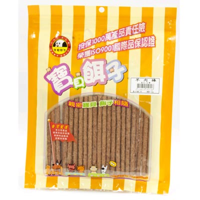 【寶貝餌子】羊肉棒 (150g×4包)