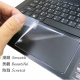 EZstick ACER Aspire S13 S5-371 TOUCH PAD抗刮保護貼 product thumbnail 1