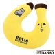 日本 香蕉先生BANAO舒適絨毛頸枕 product thumbnail 1