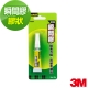 3M SCOTCH 膠狀瞬間膠 product thumbnail 1