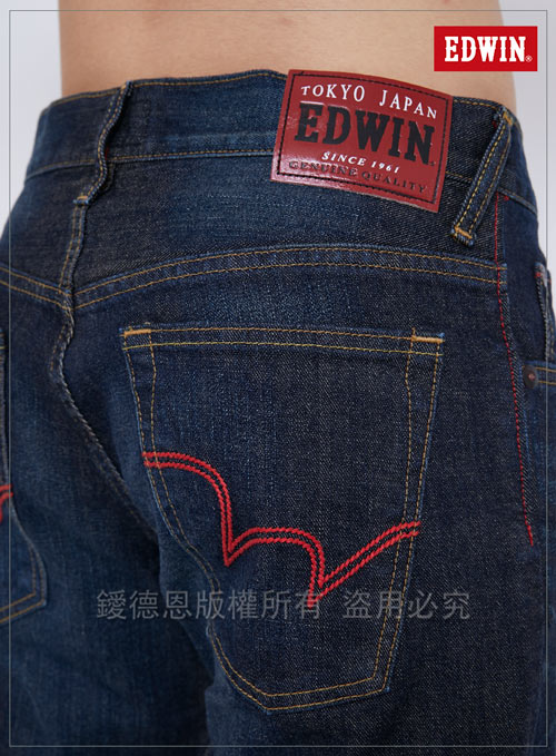 EDWIN EDGE LINE 大尺碼順向複刻版中直筒牛仔褲-男-中古藍
