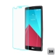 Ezstick LG G4  5.5吋 鏡面鋼化玻璃膜 (送手機防塵塞二組) product thumbnail 1