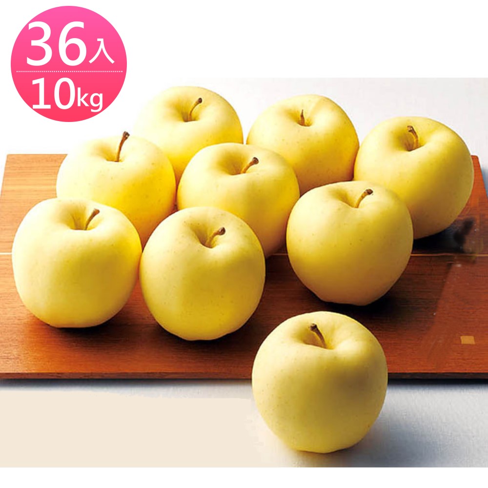鄒頌 日本青森金星蘋果 約10kg (36入/箱)