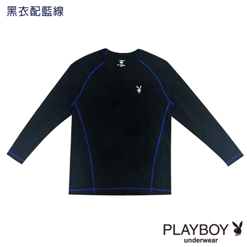 PLAYBOY極限運動型男發熱保暖衣-黑底藍線