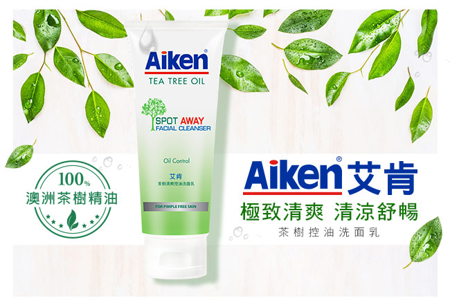 Aiken艾肯 茶樹控油洗面乳100g 四入組