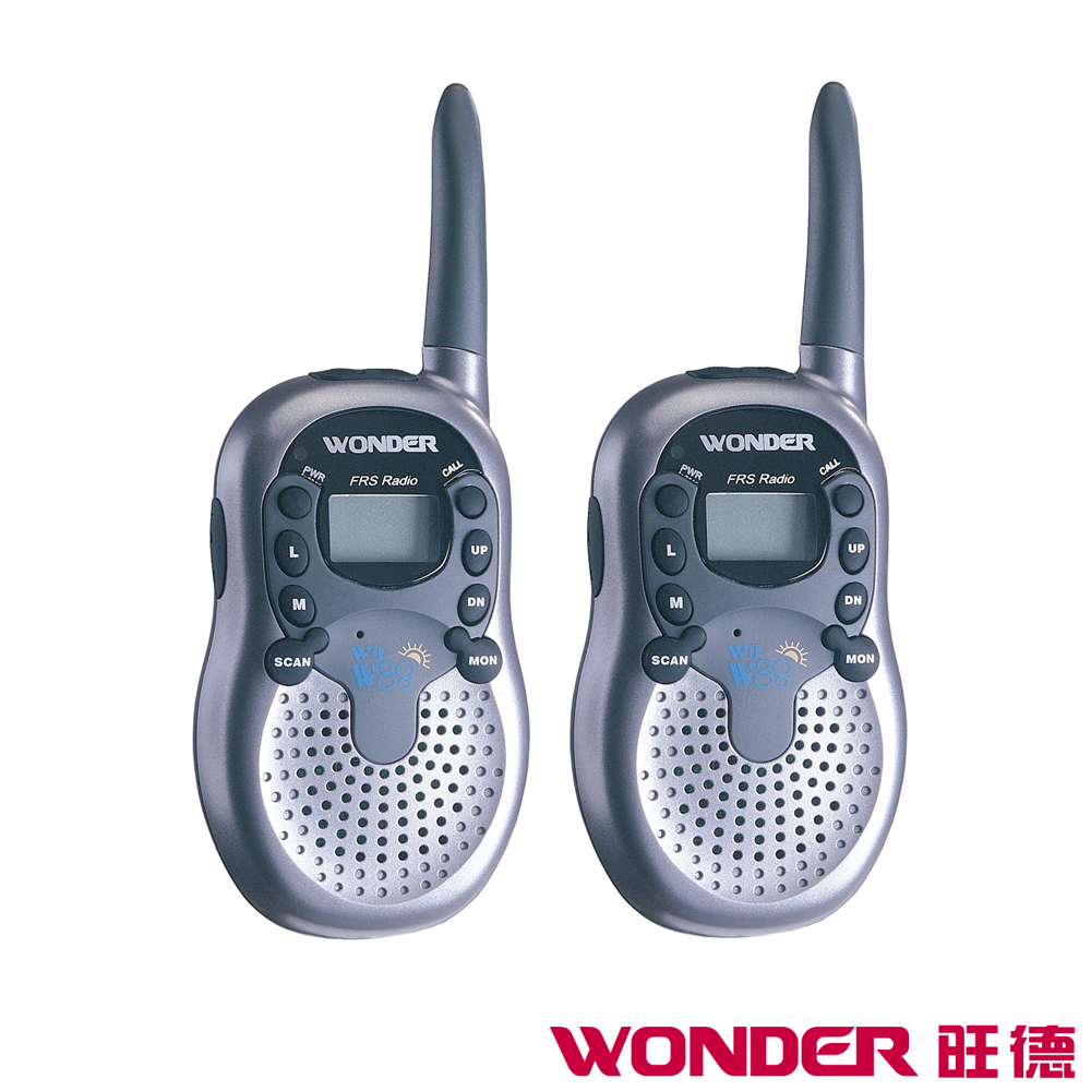 【福利品】旺德WONDER 無線電對講機(2支裝) WD-W88