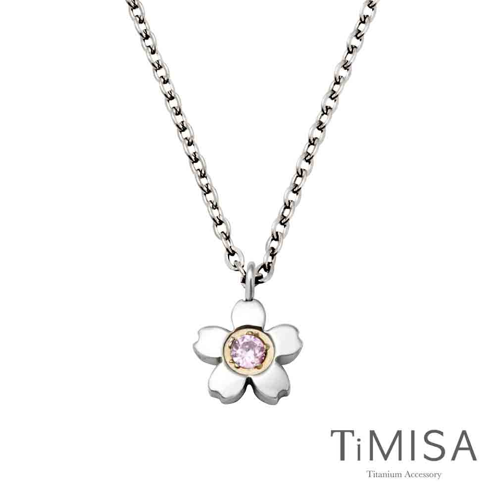 TiMISA《櫻花(S)》純鈦項鍊-三色可選