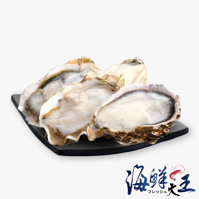 海鮮大王 鮮甜半殼生蠔2包組(600g±10%/包)(12顆/包)