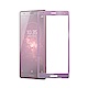 Xmart for SONY Xperia XZ2 滿版3D高規格鋼化玻璃貼-粉 product thumbnail 2