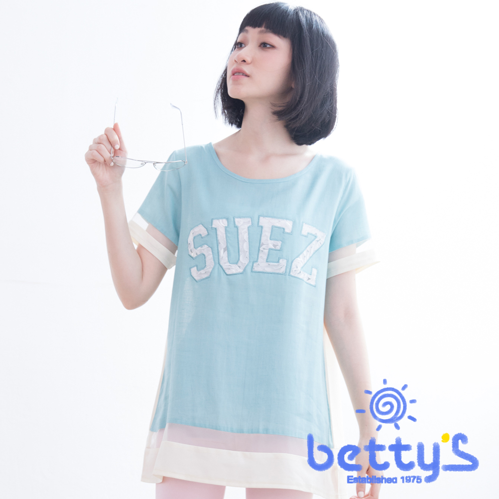 betty’s貝蒂思　字母紗網蕾絲拼接雪紡棉麻上衣(湖水綠)