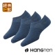 HANG TEN  經典款 隱形襪 6雙入組(HT-29)_6色可選 product thumbnail 2