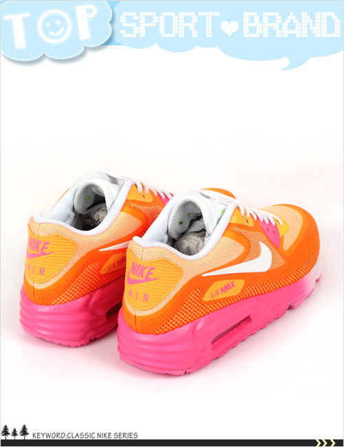 (女)Nike Wmns Air Max Lunar 慢跑鞋