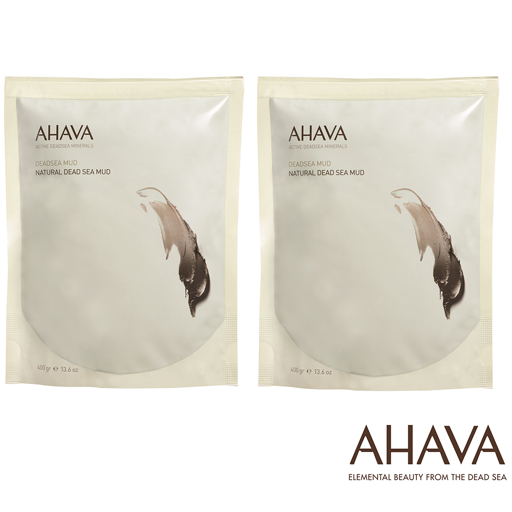 限量特賣 AHAVA 死海礦泥400g*2入