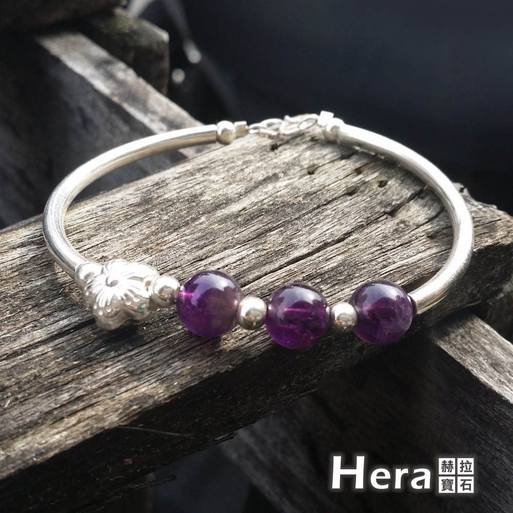 Hera 925純銀手作天然紫水晶圓珠梅花手環/手鍊