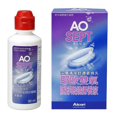 AO耶歐 雙氧隱形眼鏡保養液90ml