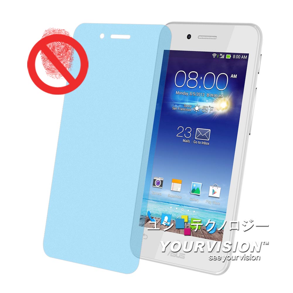 Yourvision ASUS PadFone mini 4.3 手機 霧面螢幕貼(二入)