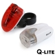 Q-LITE 高亮度3顆LED前燈+3D立體尾燈組(白) product thumbnail 1