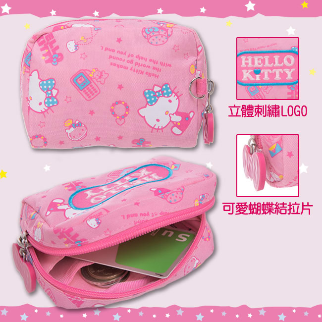 Hello Kitty 休閒潮流零錢包-粉紅KT88B05PK